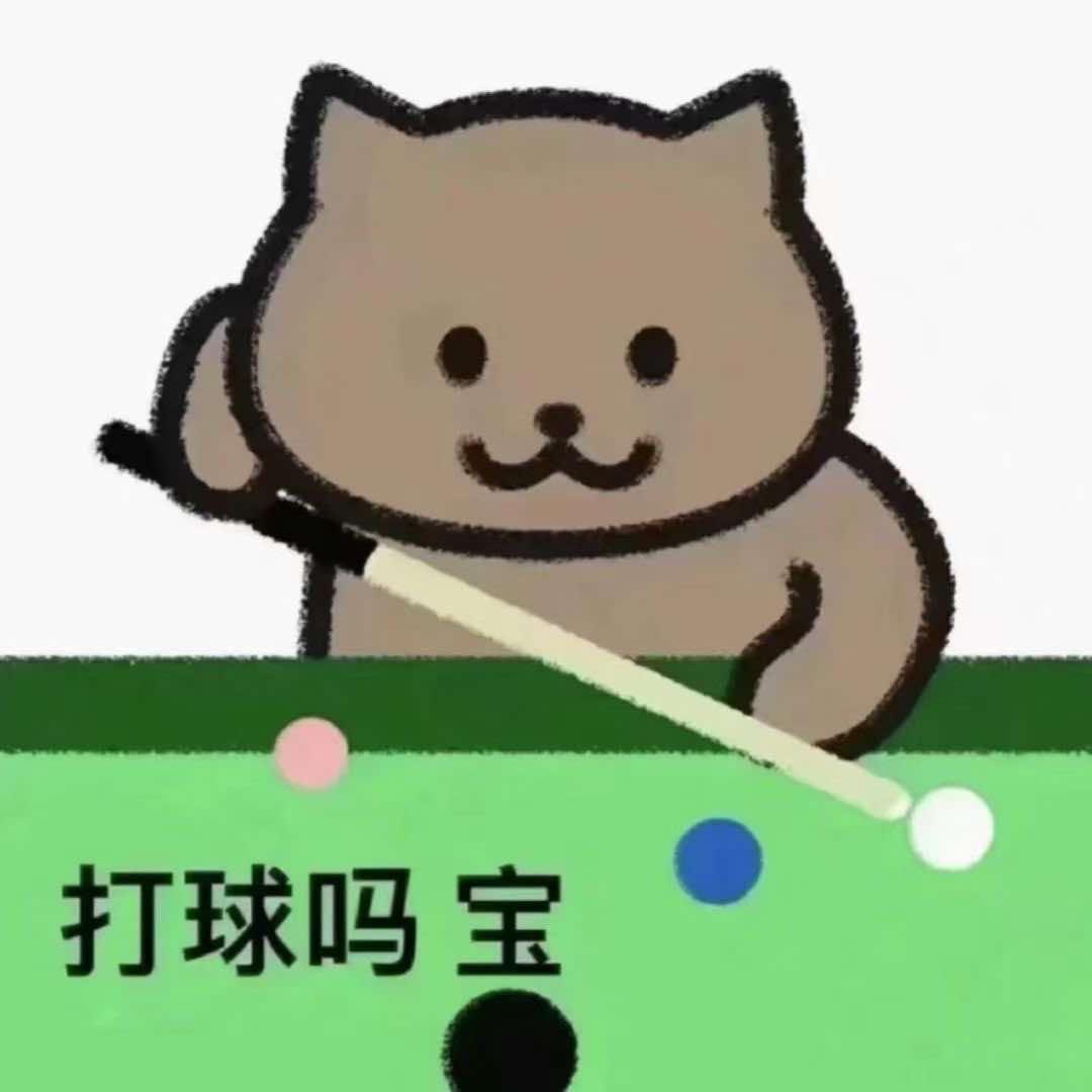 奥沙利坤