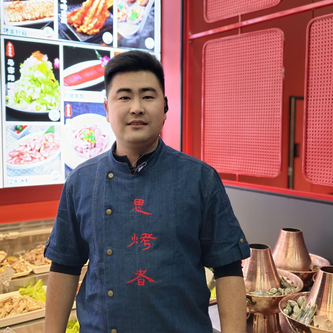 思烤者烧烤店(河畔辛城店)官方号