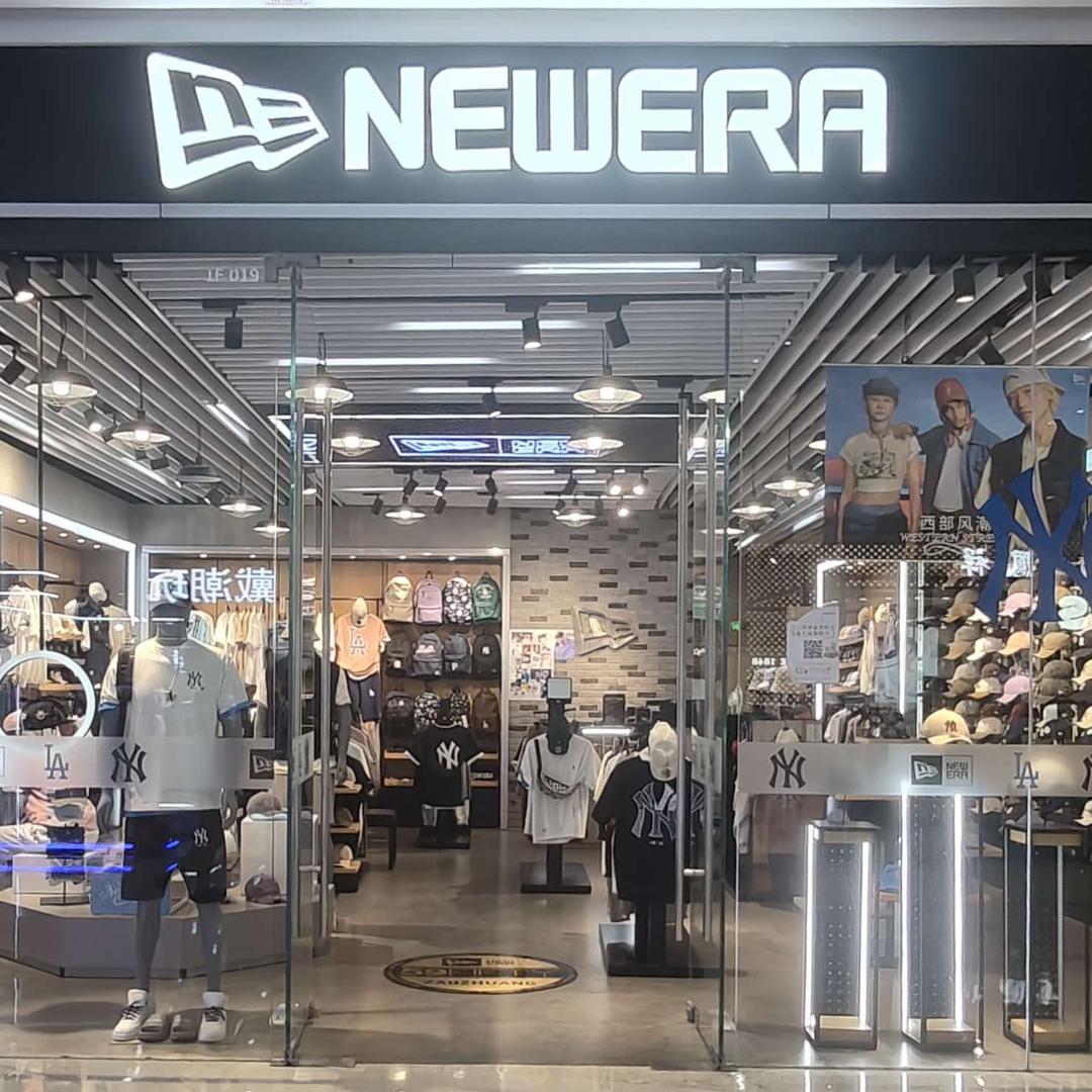 淄博恒太城New Era-艳艳