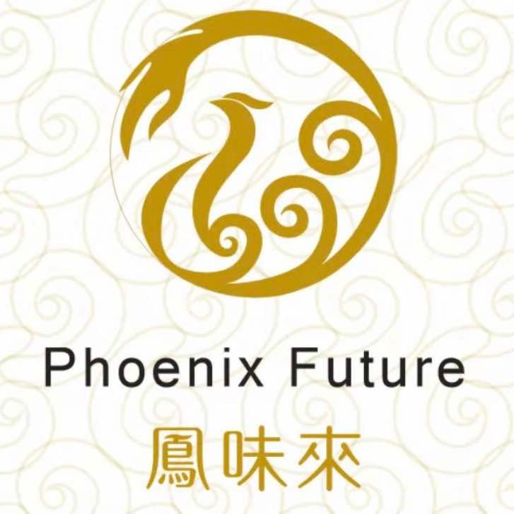 鳳味来官方号