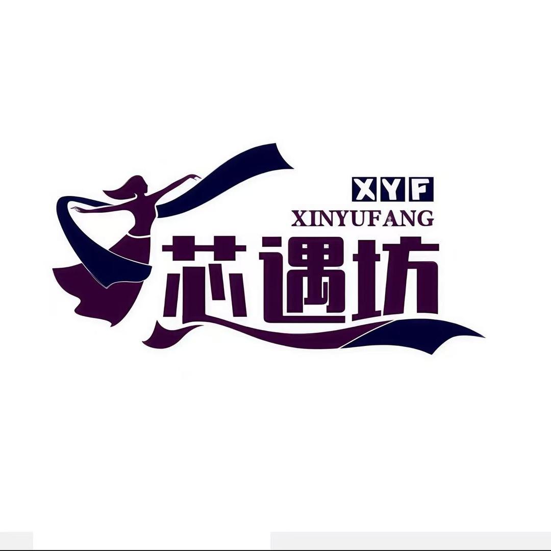 夸恩芯遇坊咨询