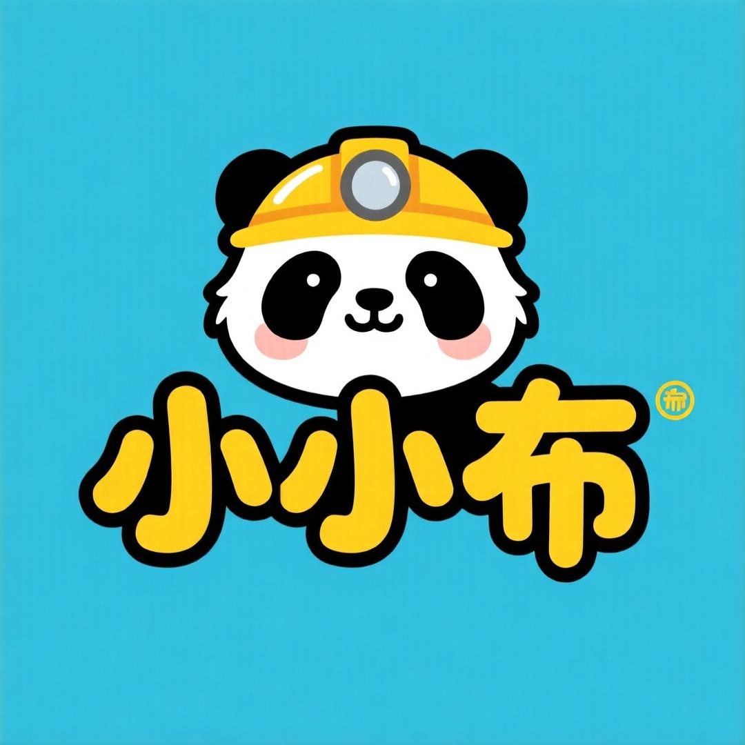 桐华铝扶手护栏官方号