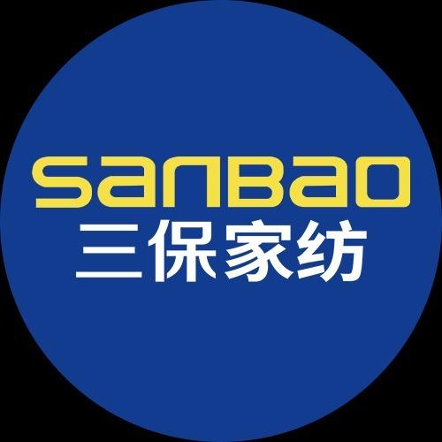 三保家纺(庄寨镇店)