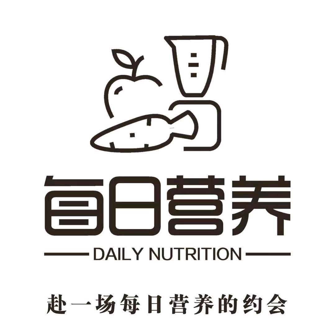 每日营养