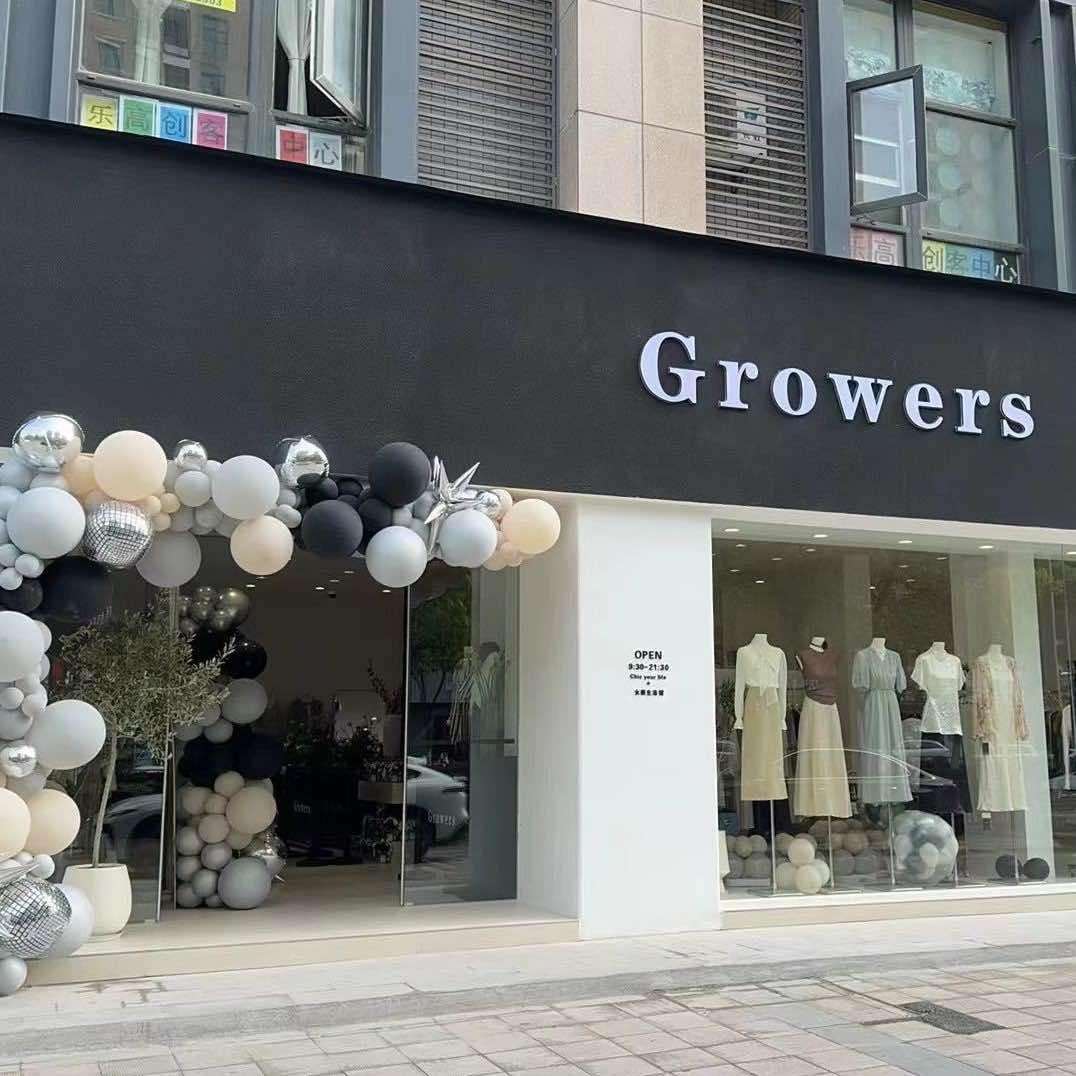 裙舞飞扬巴黎店长 秀儿