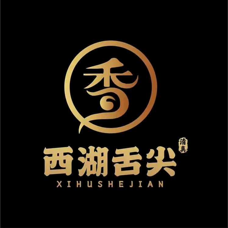 西湖舌尖餐饮