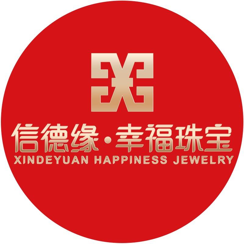 信德缘集团有限公司