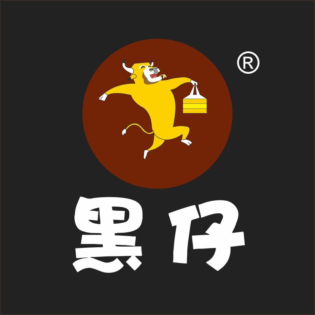 黑仔自助牛杂煲总部