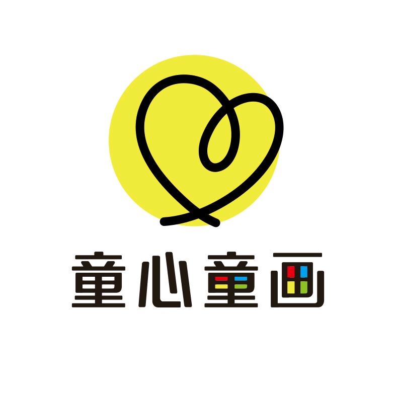 童心童画艺术中心