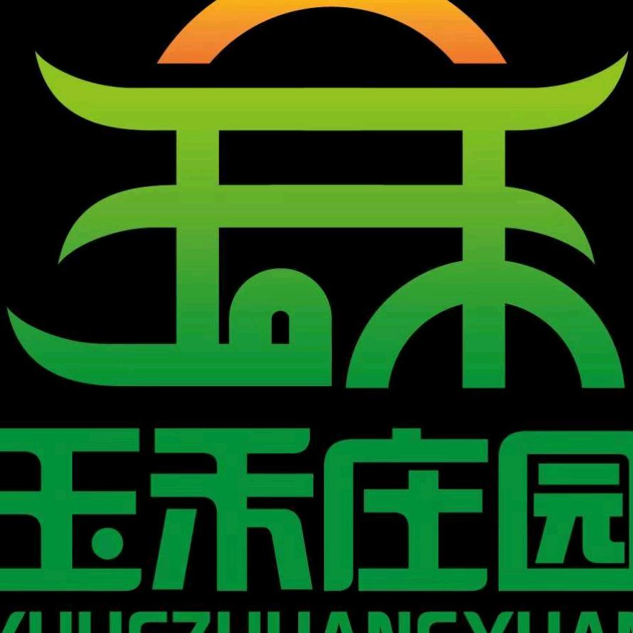 乐清市玉禾庄园农业开发有限公司