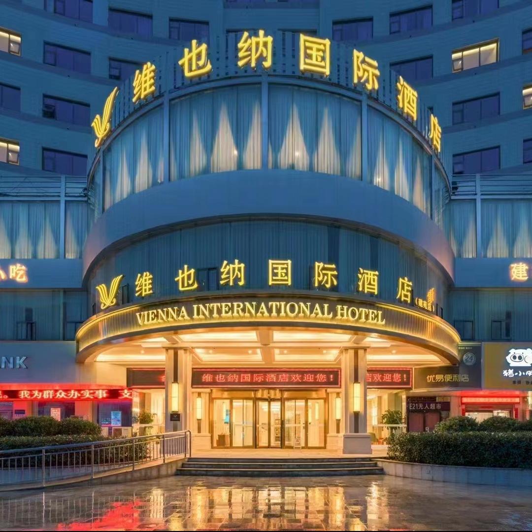 建园美食集市