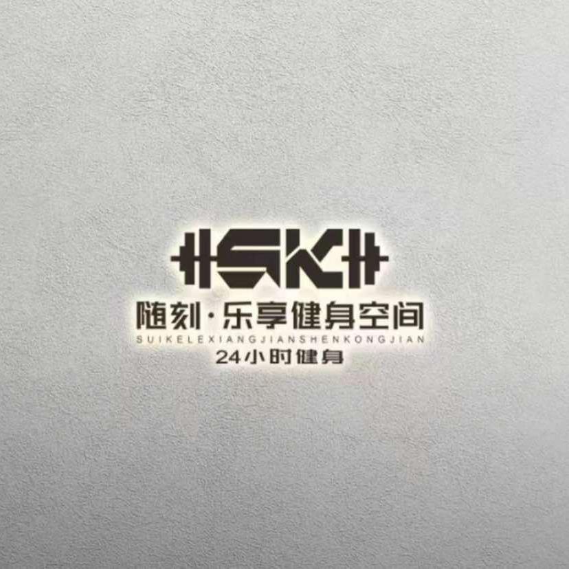 随刻·乐享24h健身(万达店)