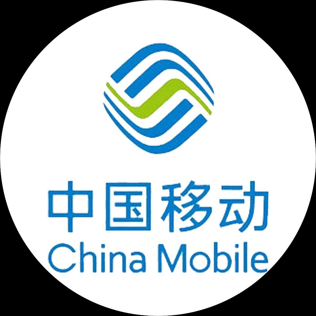 中国移动（帝豪店）