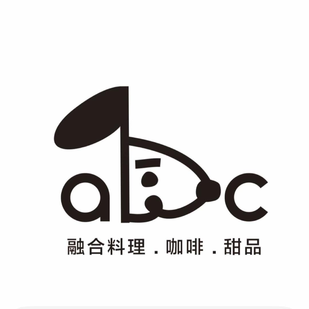 abc融合料理餐厅官方号