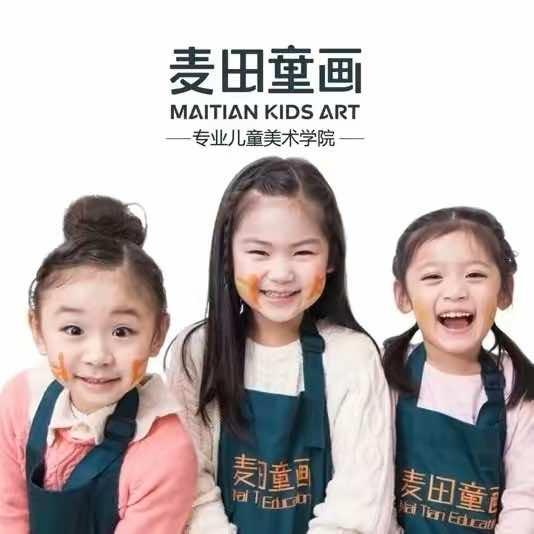 开画画书法机构的燕子老师