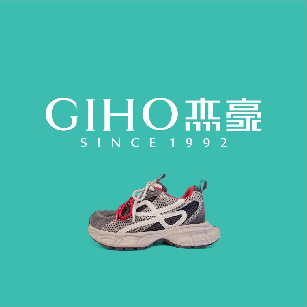 GIHO杰豪乐乐(乌牛精品店)