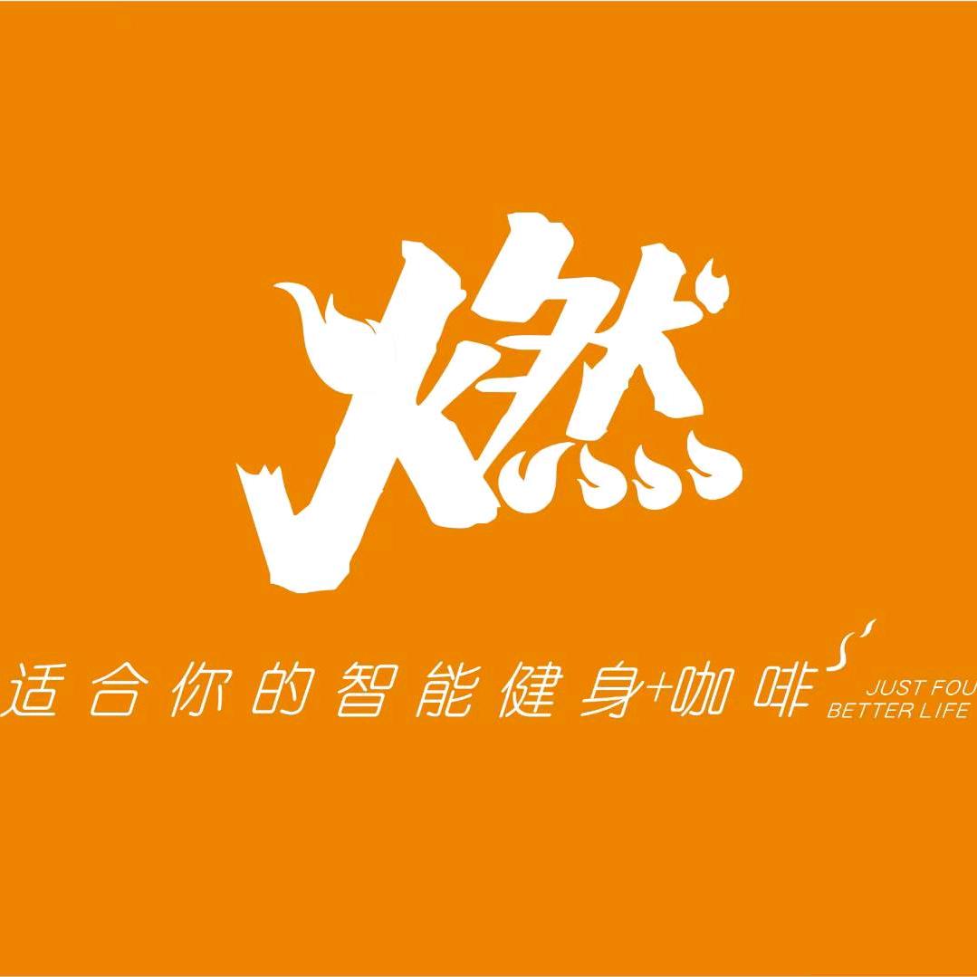 武汉小铁锤健康管理发展有限公司