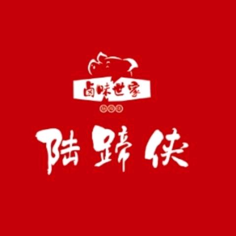 陆蹄侠（十三中店）