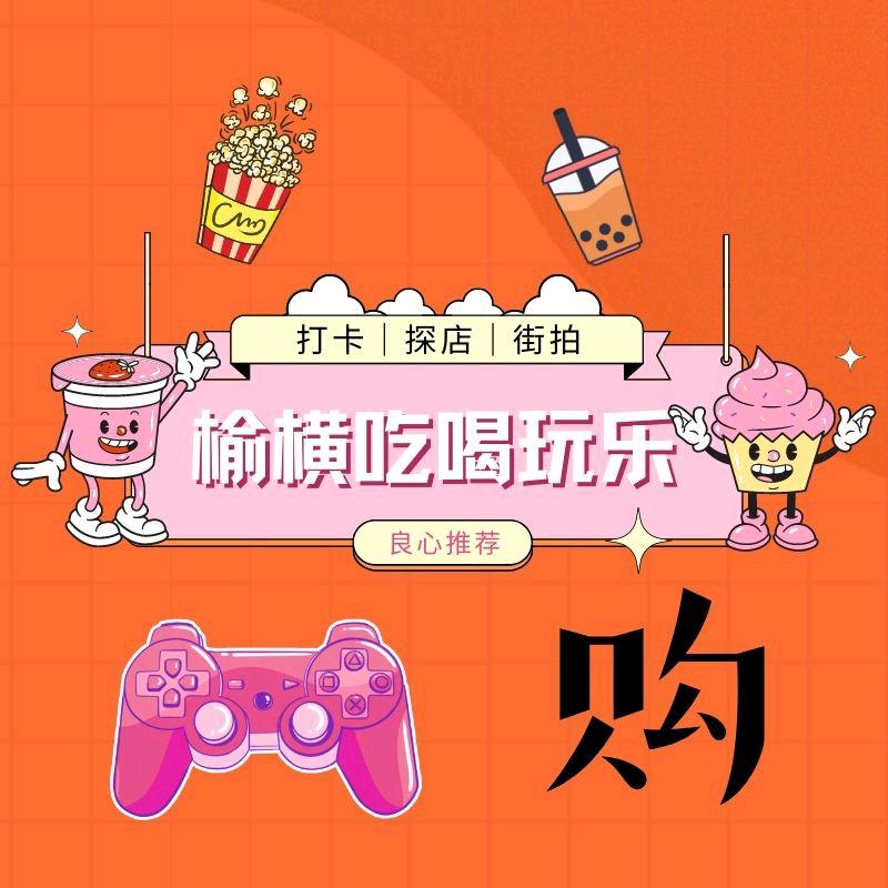 鸾凤摄影