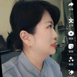 广饶县义乌小商品批发市场轻素洗化用品经营店