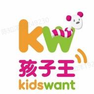 孩子王宁乡宁邦店