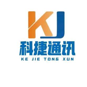 七星关区科捷通讯