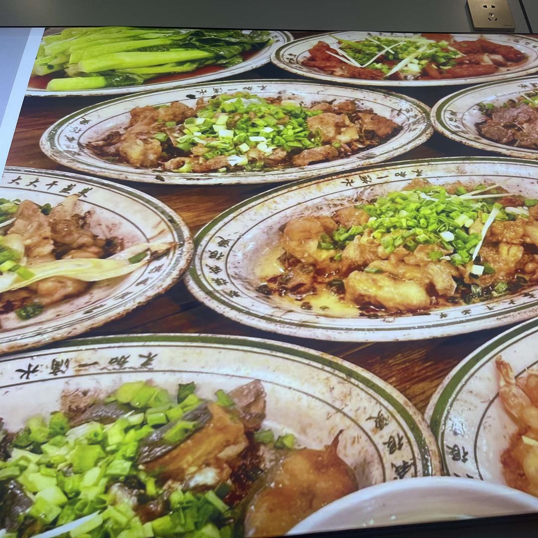 好味来干蒸菜