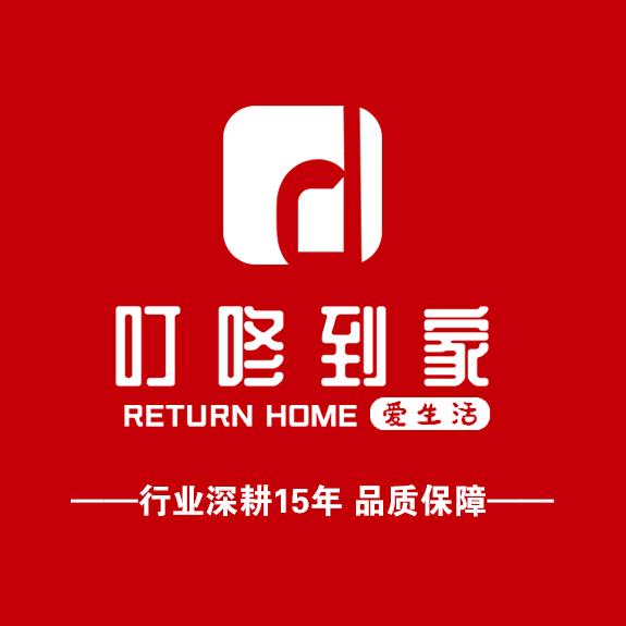 叮咚到家大连总部