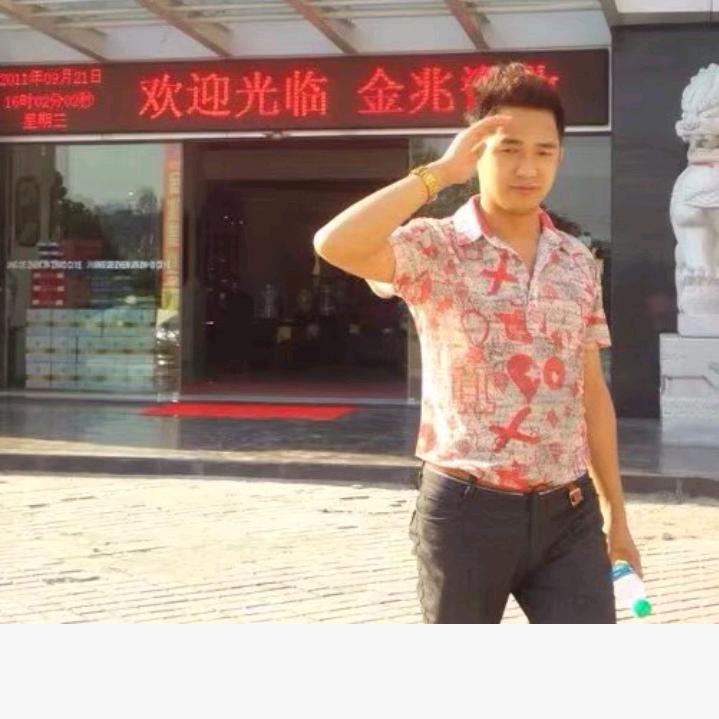 艾丝潮店（24小时）