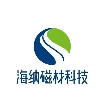 泽塔-海纳科技数据线直播间