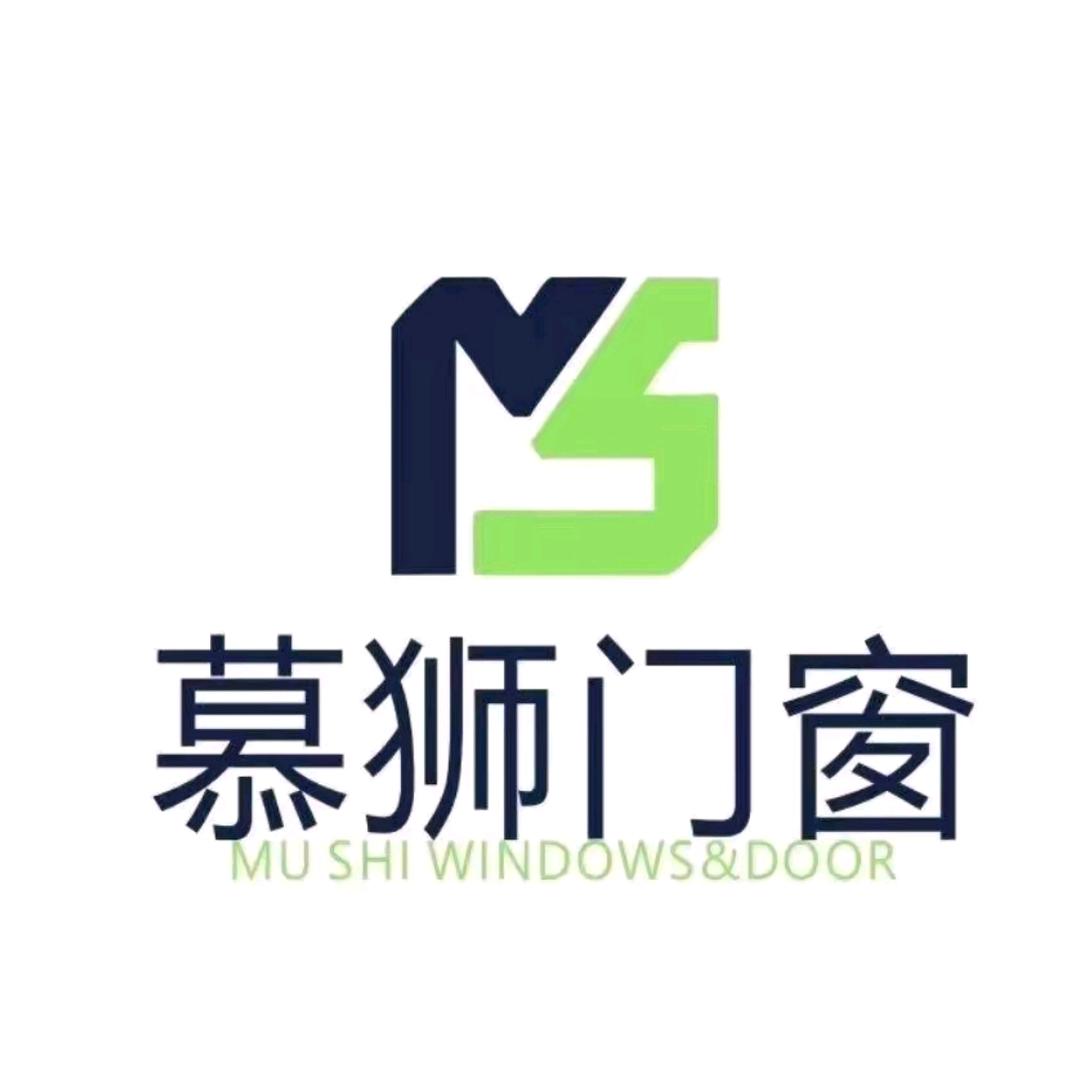 慕狮系统门窗（潼关店）