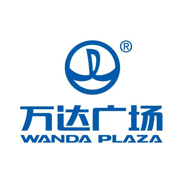 宁波奉化万达广场