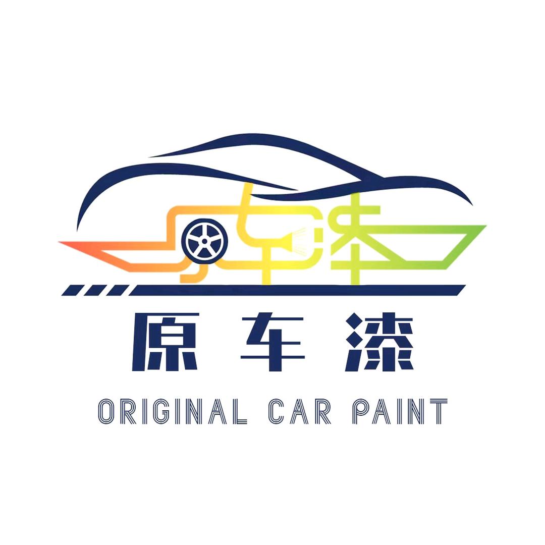 原车漆数据复原无痕修复盘锦艺轩