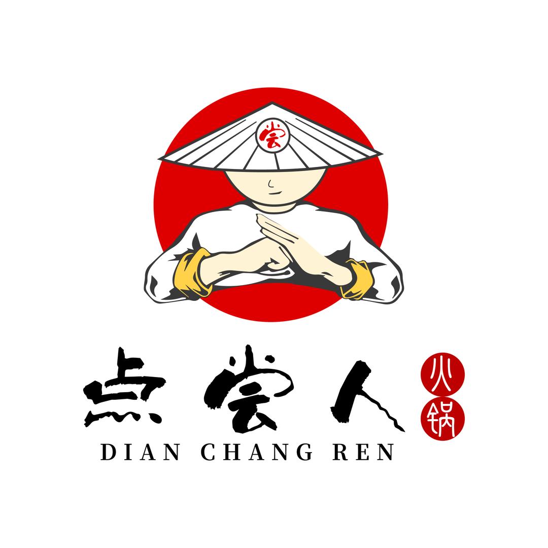 点尝人地摊老火锅