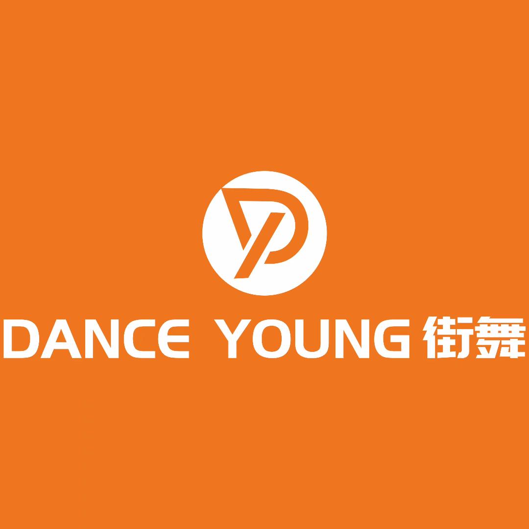 D Y街舞官方号