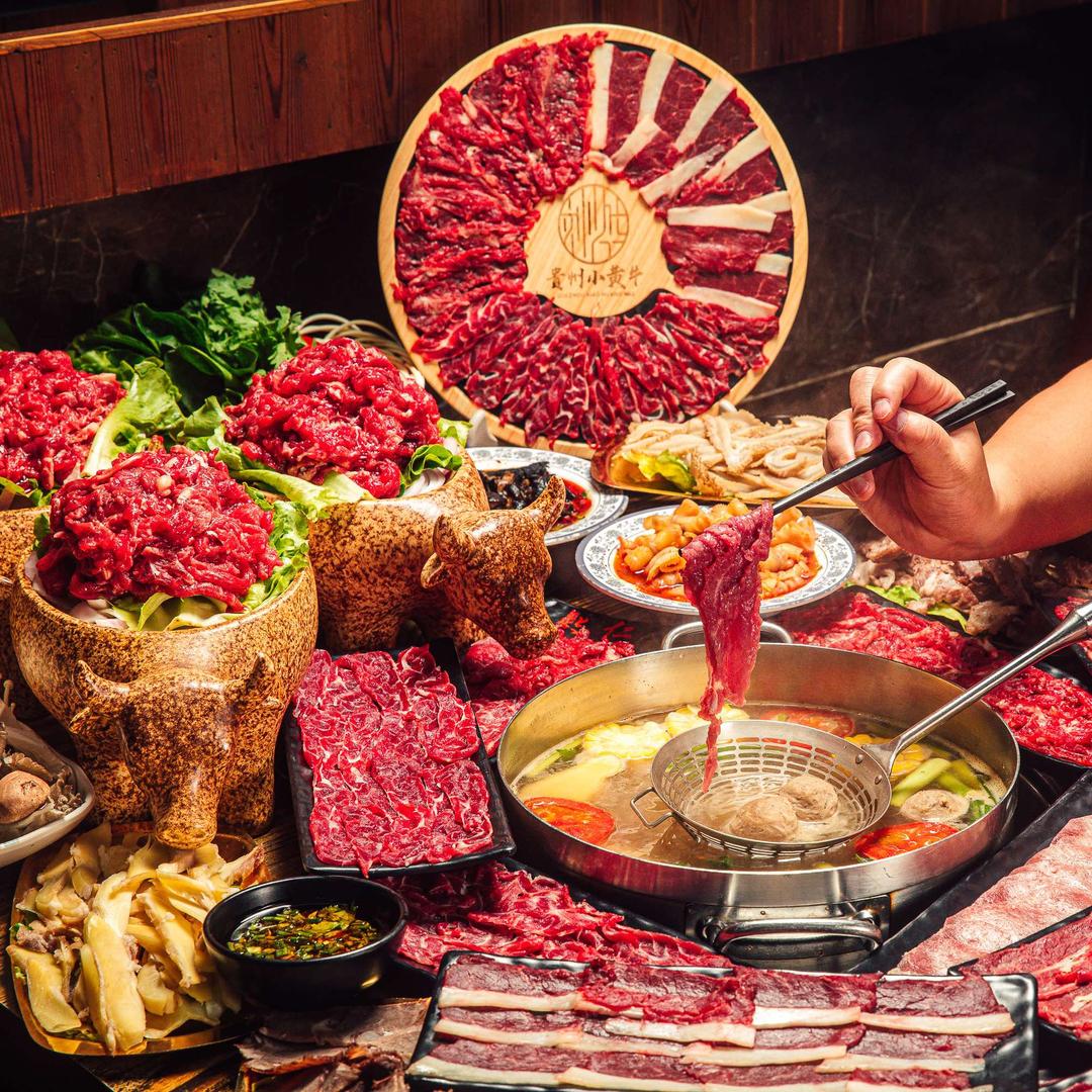 刘少华贵州小黄牛（总店）