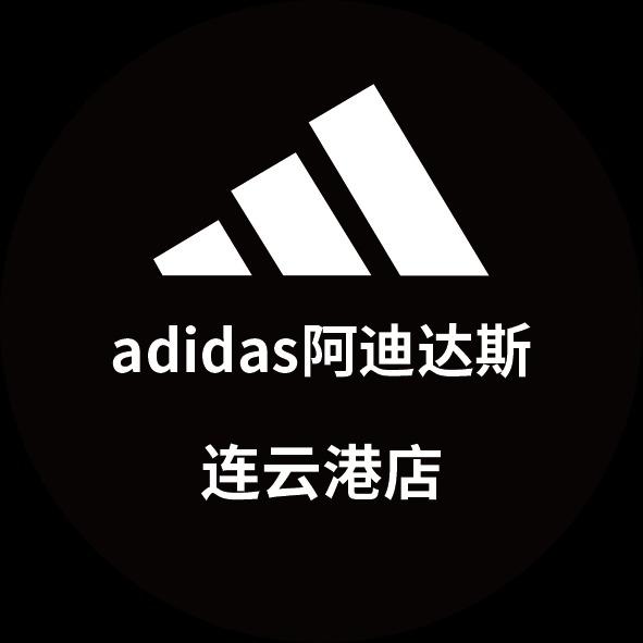 阿迪达斯(双盛家得福店)店长