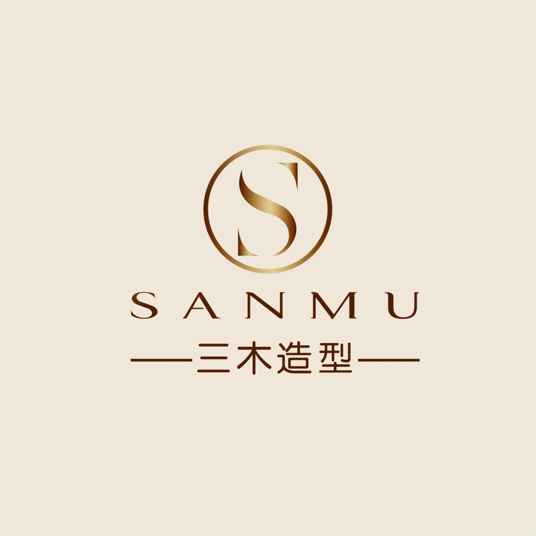 三木SANMU品质沙龙