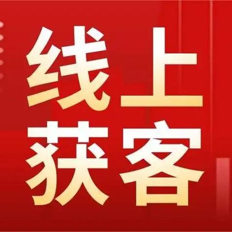 粉圈