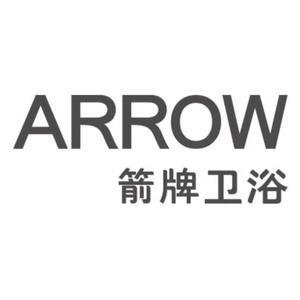 箭牌卫浴(汉中市运达店)专用号