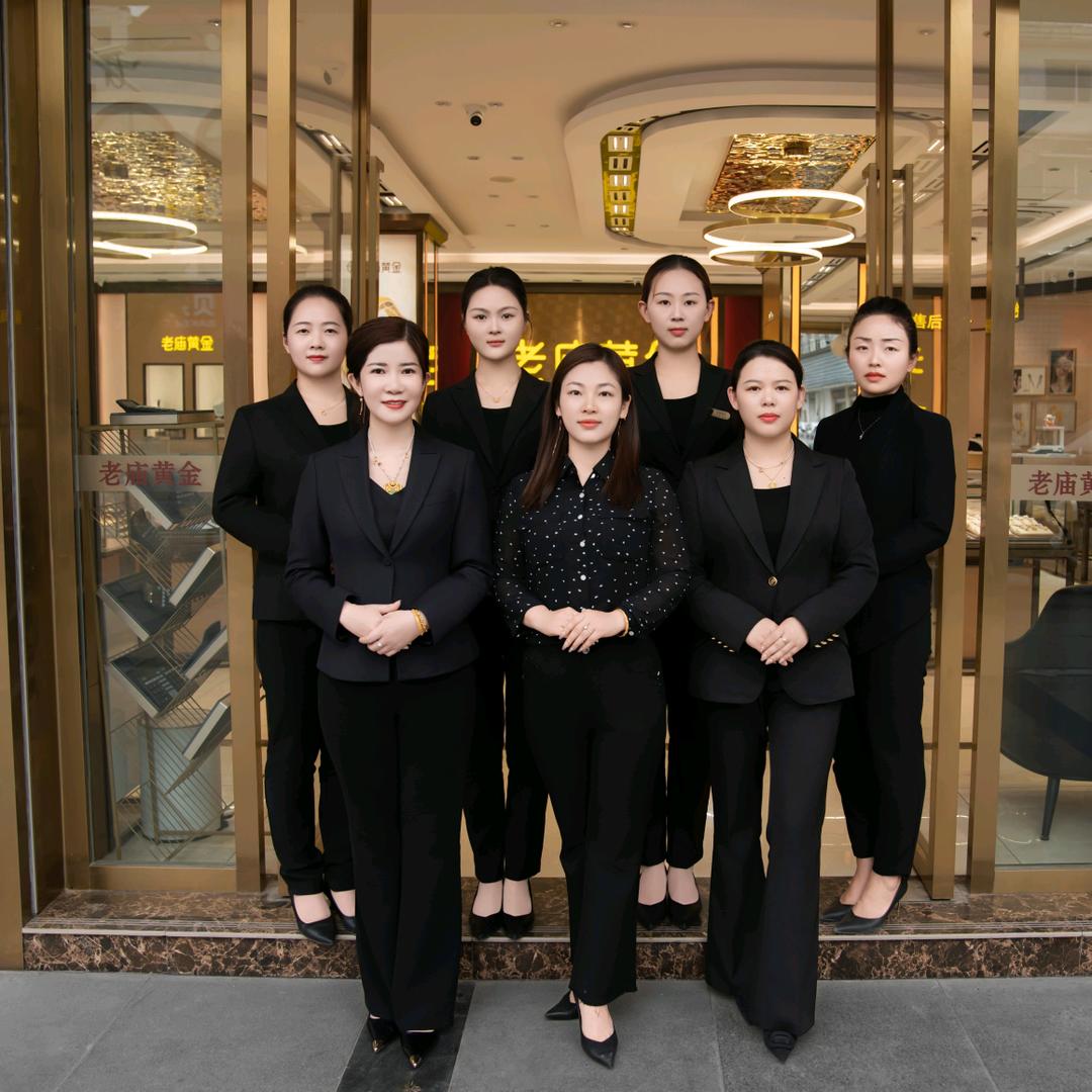 单县老庙黄金三台店