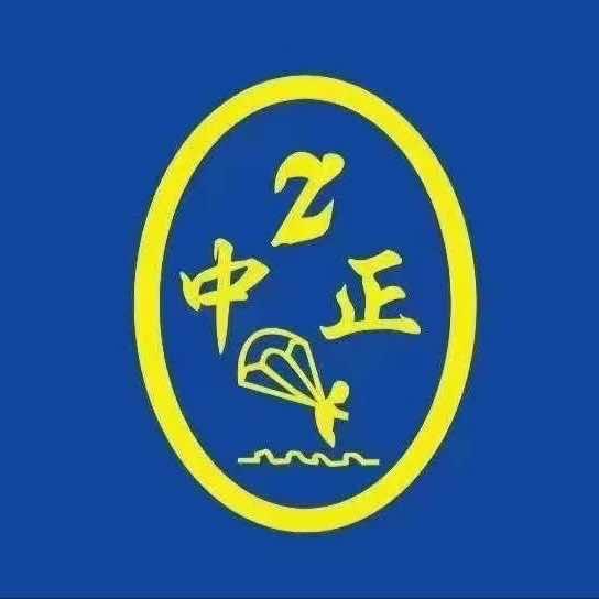 鹿寨中正电器商行  官方号