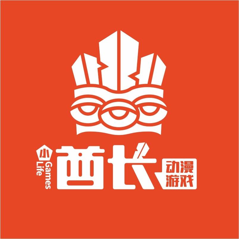 小酋长动漫游戏