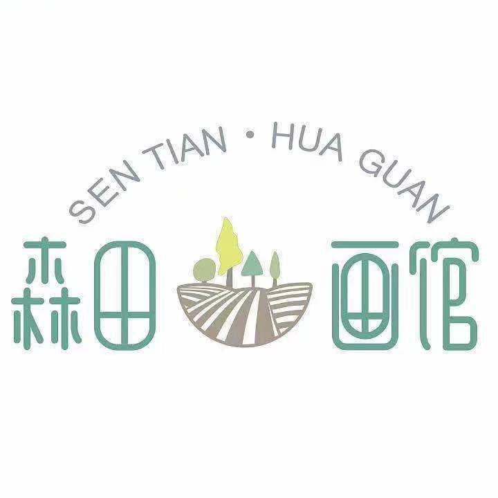 森田绘画工作室官方号