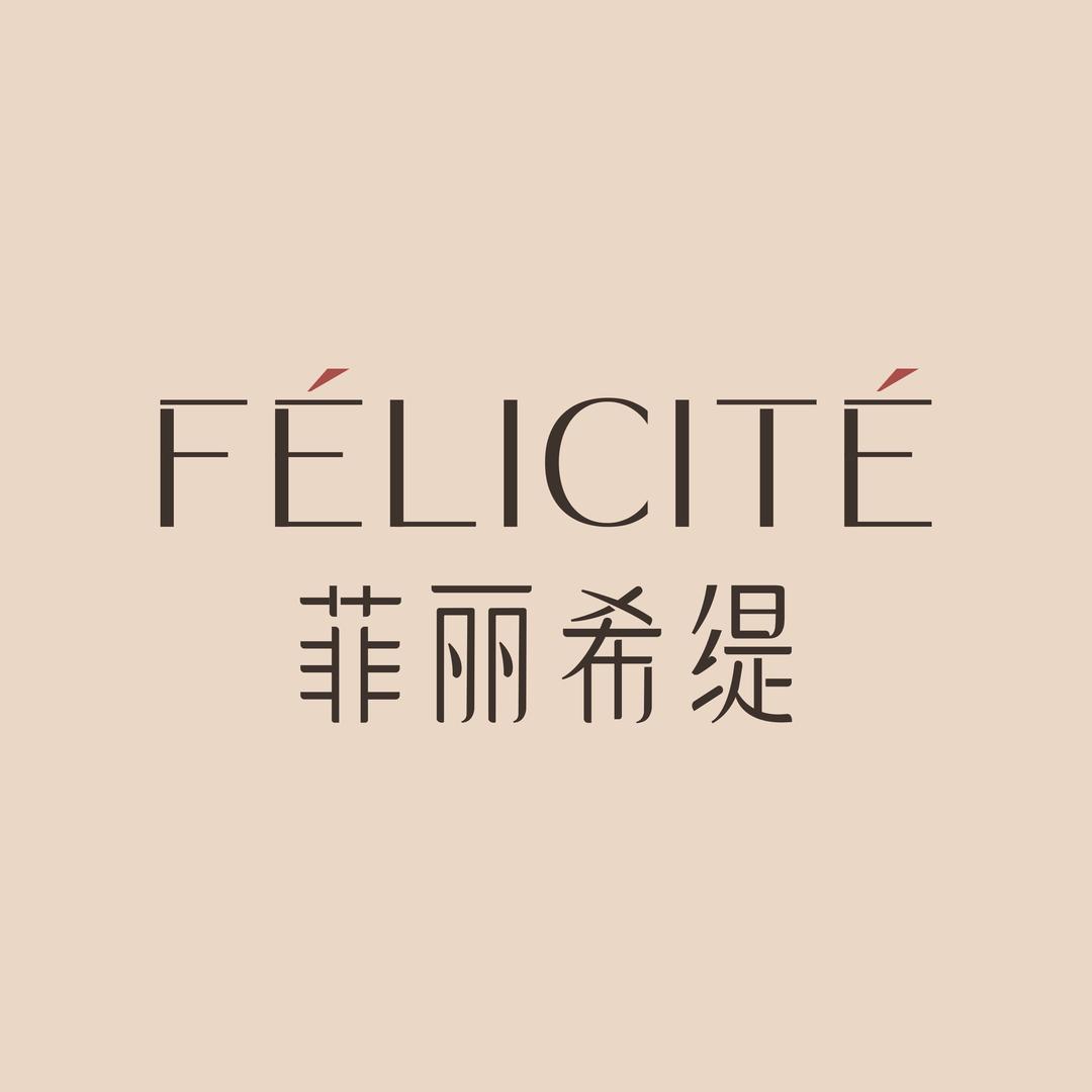 菲丽希缇健康美容中心(御龙湾店)