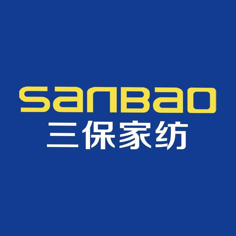 三保家纺(乐都专卖店）