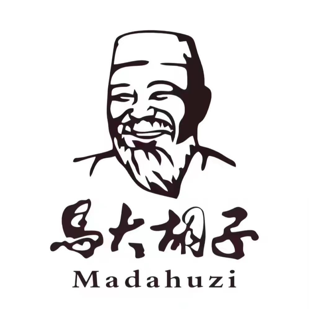 马大胡子·尚品臻宴