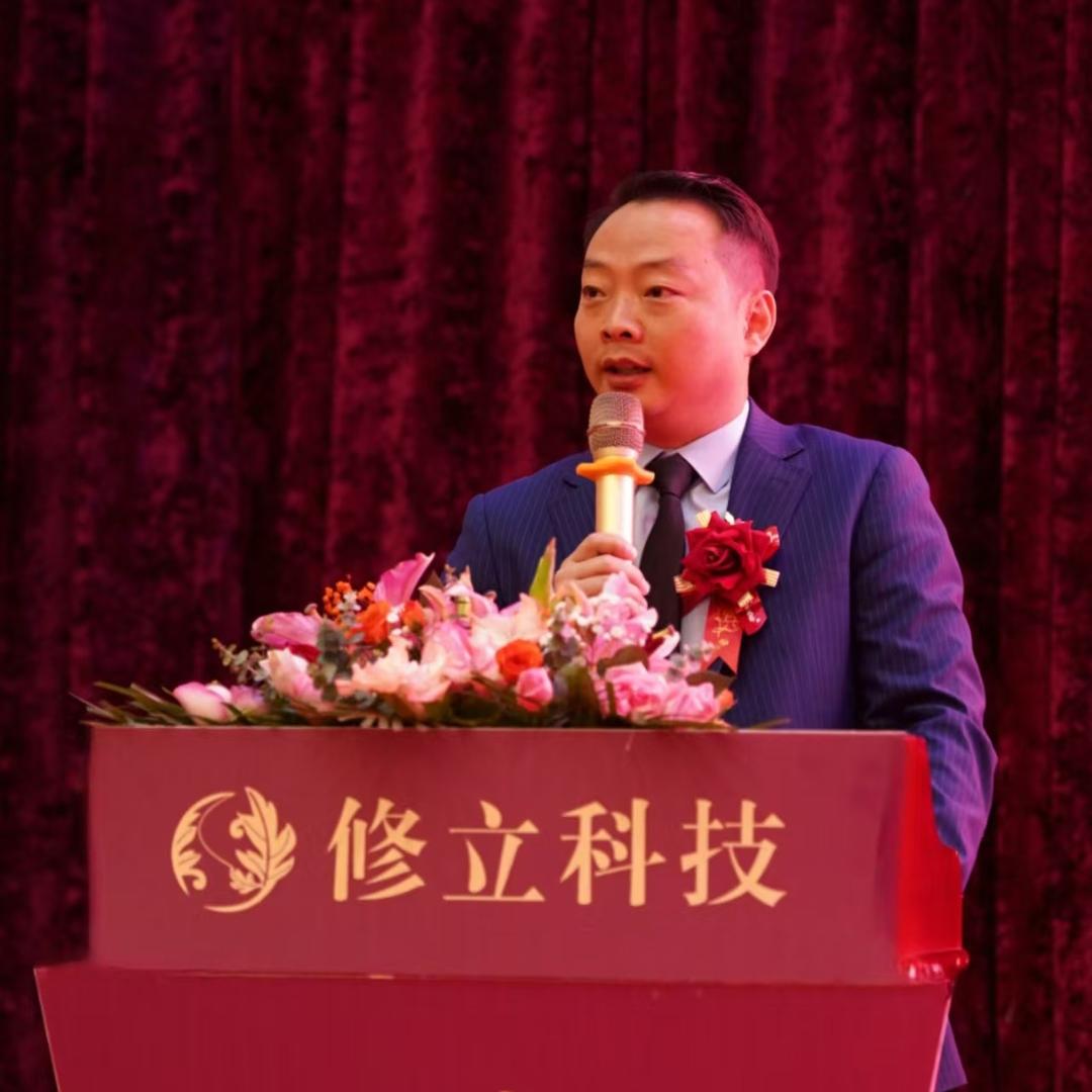 修立-医养小店-与光同泽