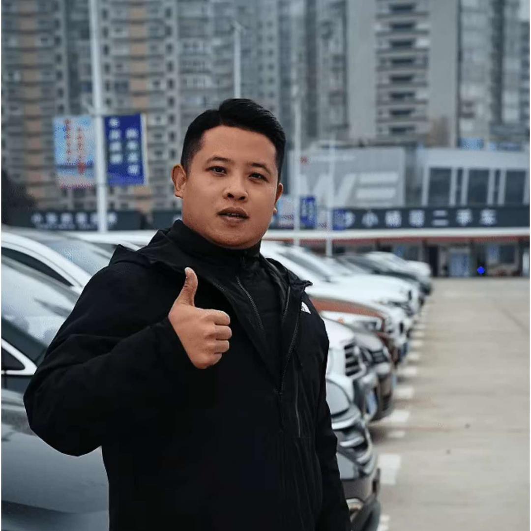 长沙小杨哥二手车贸易有限公司