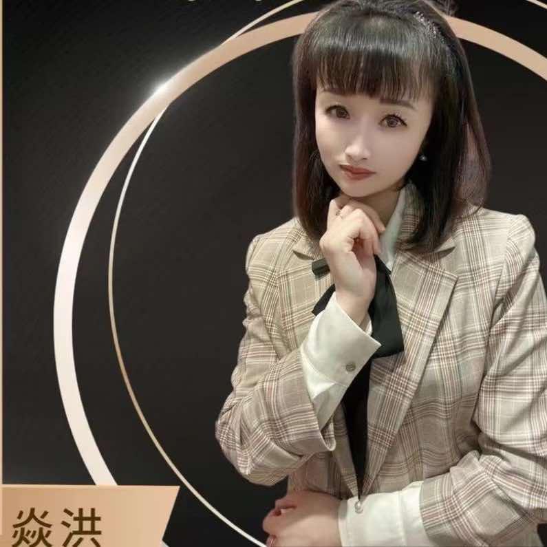 贵州今生相聚科技股份有限公司